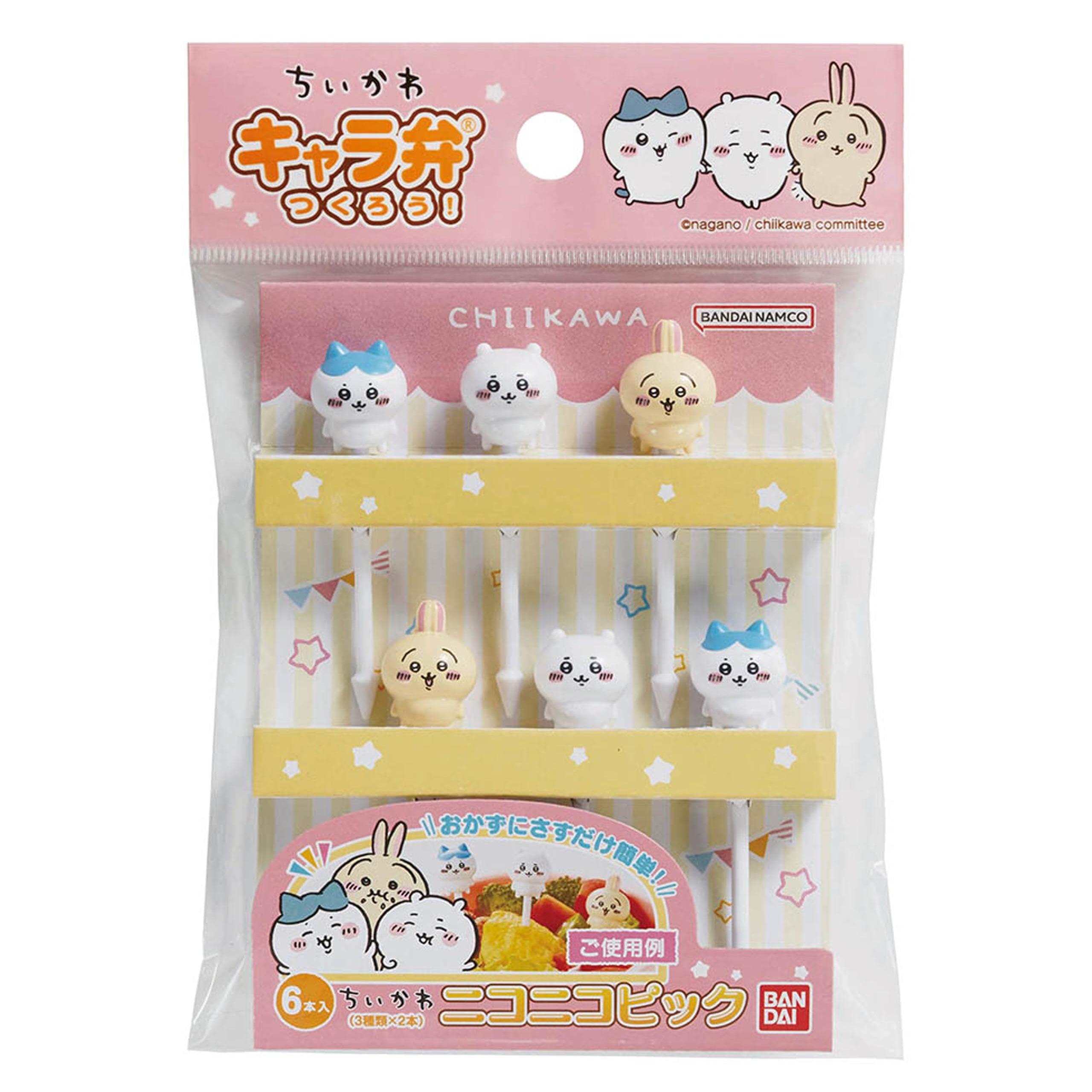 

Bandai Chiikawa Cute Bento Picks Set of 6 (3 Designs x 2 Each) for Adorable Lunch Box Decoration