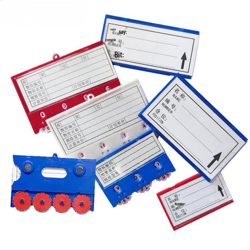 Magnetic Inventory Label Tags