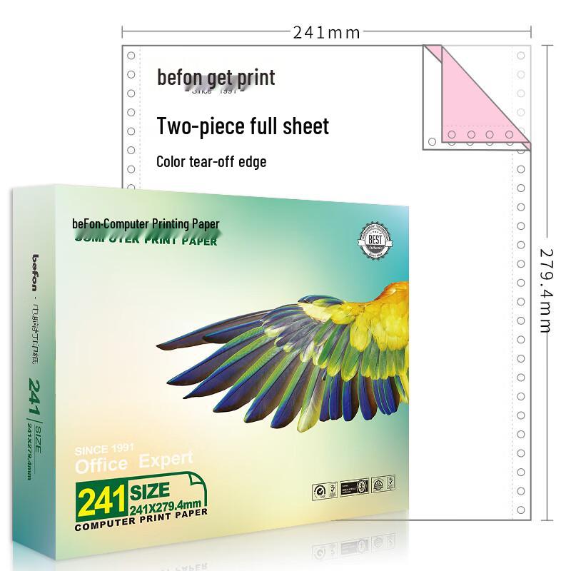 Befon 2-Part Color Continuous Form Dot Matrix Printer Paper