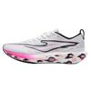 ERKE Jifeng 4 Men's Racing Running Shoes