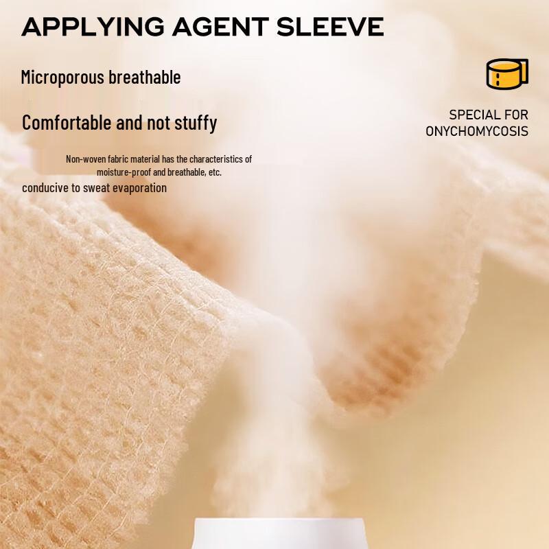 Shaoqi Toenail Fungus Treatment Kit