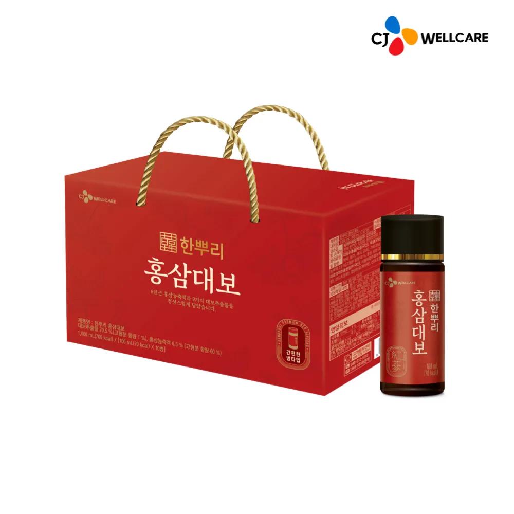 CJWELLCARE Hanppuri Red Ginseng Daebo 10ea (10-day supply)
