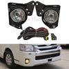 Proiectoare ceață auto Lampă ceață Bumper frontal Pentru Toyota Hiace 2014 2015 2016 Cablaj Cabluri Capac Grilă Halogen