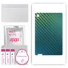 apgo Protective Skin Sticker for the Back Compatible with Lenovo Pad, Wrap Film, Foil, Vinyl - Pattern Carbon Chameleon CAKA1