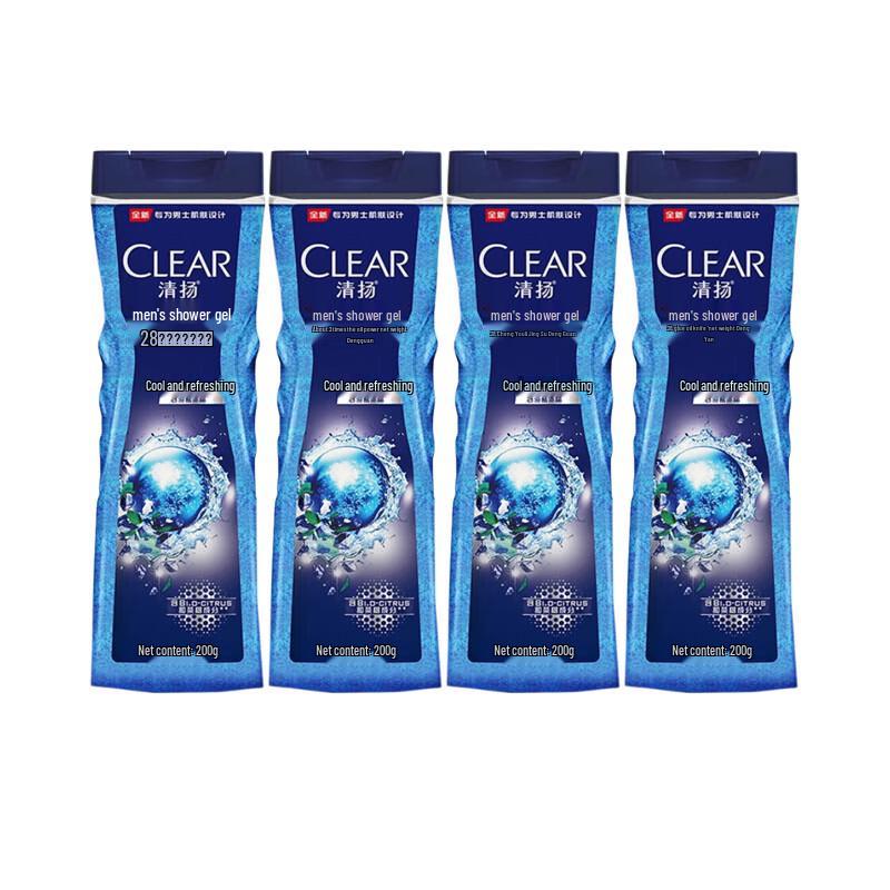 Clear Men Balance Oil Control Icy Cool Body Wash