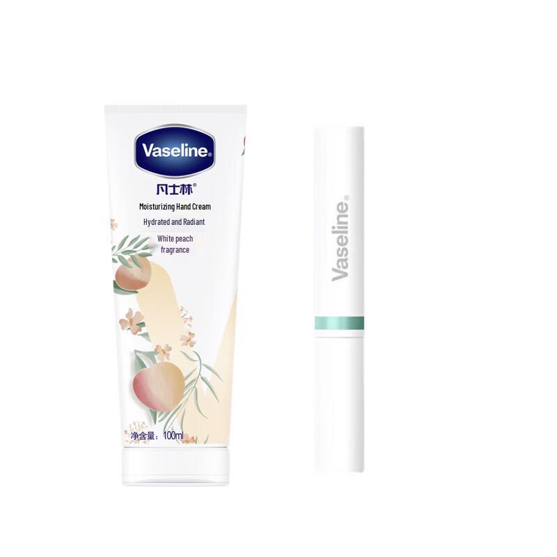 Vaseline White Peach Hand Cream & Lip Balm Duo