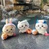 Peluche Chiikawa Edizione Limitata Regionale Giocattolo Marinaretto Primavera Usag Hachiware Ciondolo Portachiavi Ciondolo Borsa Ciondolo Regalo