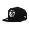 New Era 9FIFTY Snapback Brooklyn Nets NBA Team Basic Snapback Size Used Cap, Cap, Black, 950,