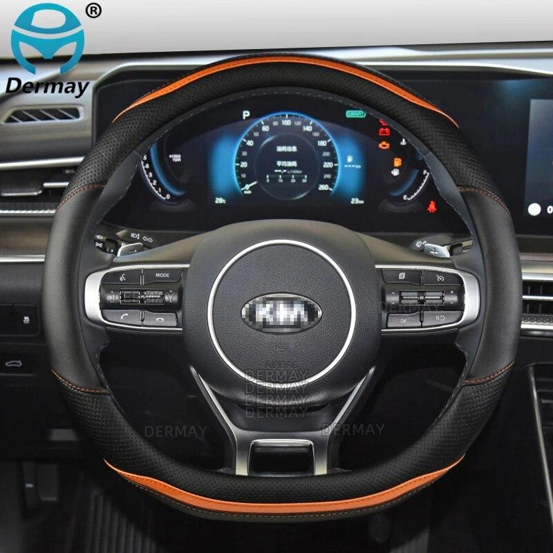 

Для Kia Picanto Morning Picanto GT-Line X-Line автомобильный чехол на руль из микрофибры + углеродное волокно, автоаксессуары D shape- Orange