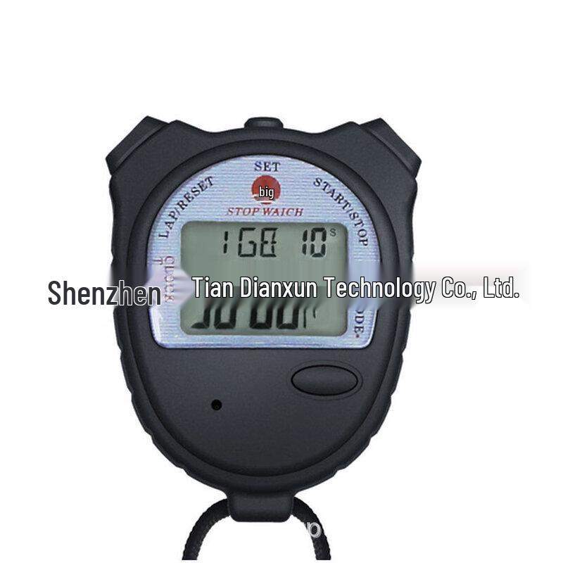 PURSUN PS-619 Electronic Stopwatch (2-Pack)