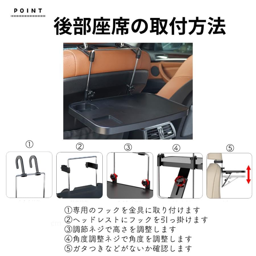 Raatel Car Interior Table Seat Steering Wheel Table Car Table for and Laptop Storage - Driver's Seat/Rear - Eating, Working,