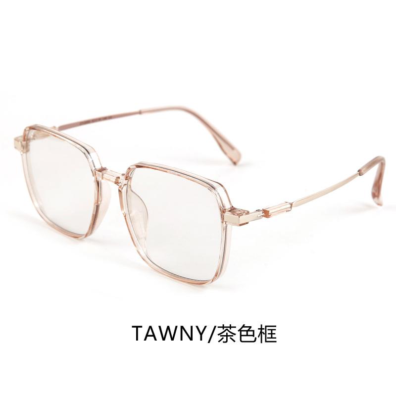 High-value photosensitive color-changing finished myopia glasses women's large-frame square plain and versatile anti-blue glasses