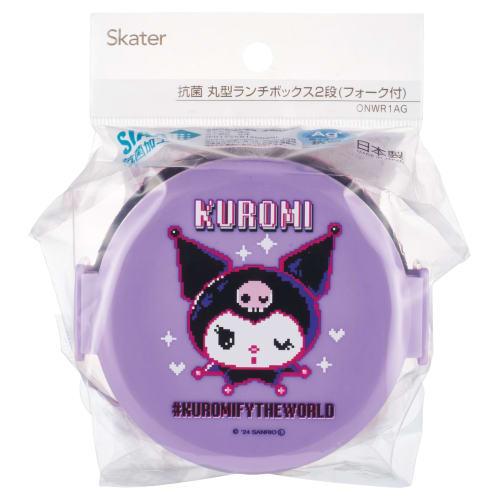 Skater Bento Box, 500ml, 2-Tier, Round, Rice Ball Case, Antibacterial, Made in Japan, Sanrio Kuromi World, ONWR1AG70148