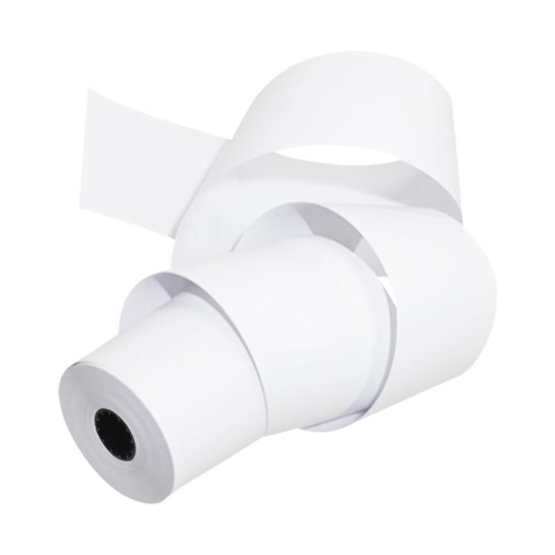 Deyu Gongpin Thermal Receipt Paper