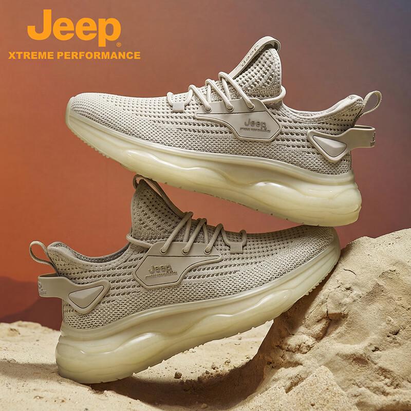 JEEP Men s P610912056 Urban Outdoor Casual Shoes 41