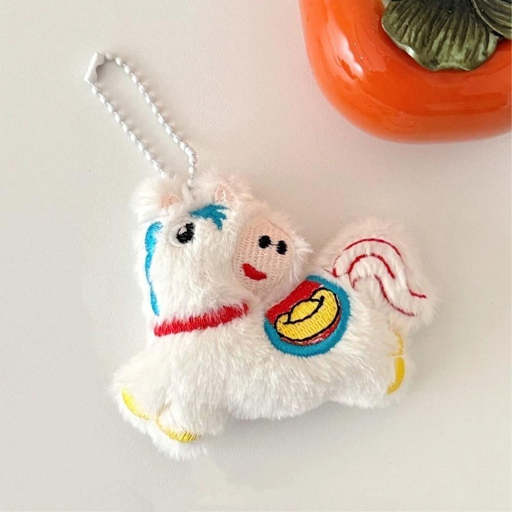 Embroidery Plush Horse Doll Pendant Keychain Zodiac Mascot Dolls Unique Horse Ornament  Student Bag