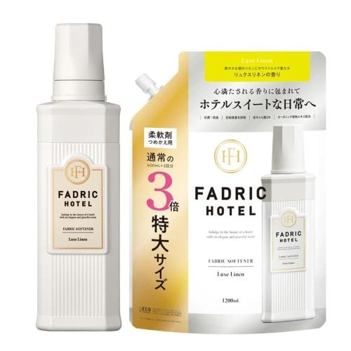 

[Победитель премии LDK Лучшая покупка года 2024] FADRIC HOTEL Кондиционер для белья без силиконов, Ботанический концентрат, Аромат «Роскошное белье» (Набор 1200 мл Заправка