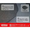 YMT Nissan Aura AURA FE13 series rubber luggage mat
