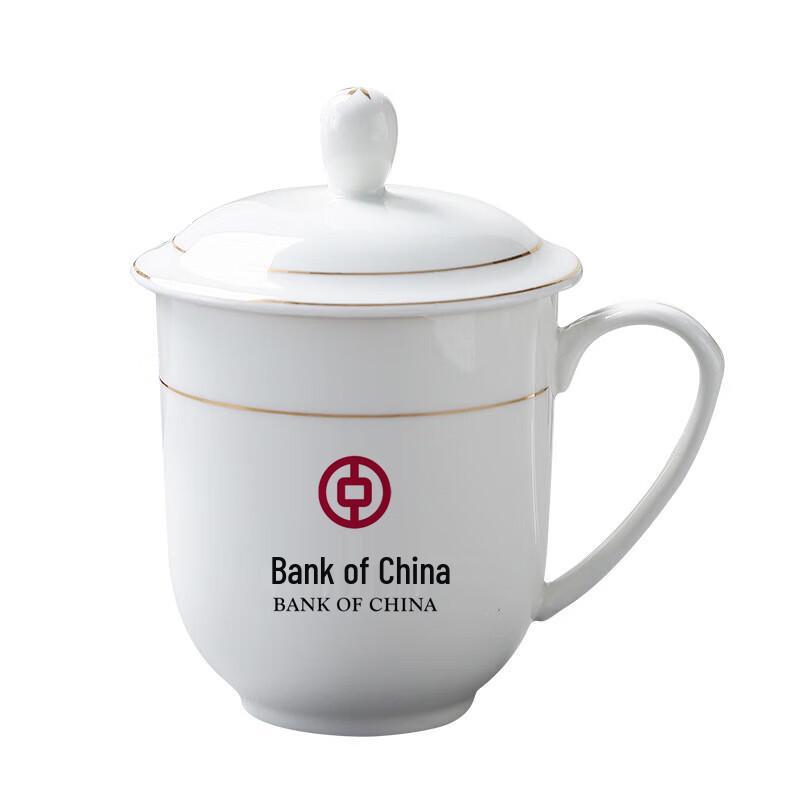 

Youzheng Youpin Bone China Gold Rim Teacup Set