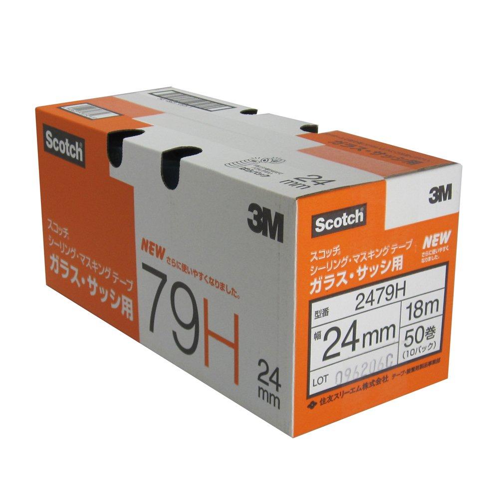 

3M Sealing tape 24mm x 18M 50 rolls No.2479H (for glass) світло-синій колір