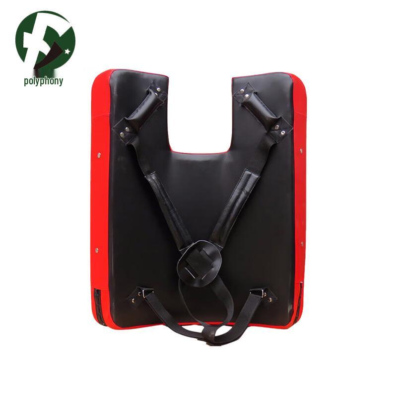 Karate Humanoid Training Target