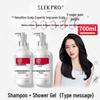 SURELE Pro Amino Acid Shampoo & Body Wash Set