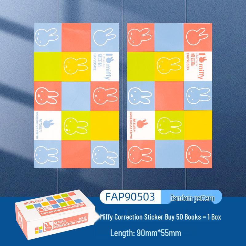 Miffy Morning MG Cartoon Correction Tape for Students