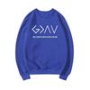 God Is Greater Sweatshirt
