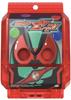 Set of 2 [Kamen Rider Zetts] Zetts Gochizo & Gochizo Capsule Campaign