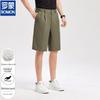 ROMON Men's Cooling Ice Silk Summer Suit Shorts