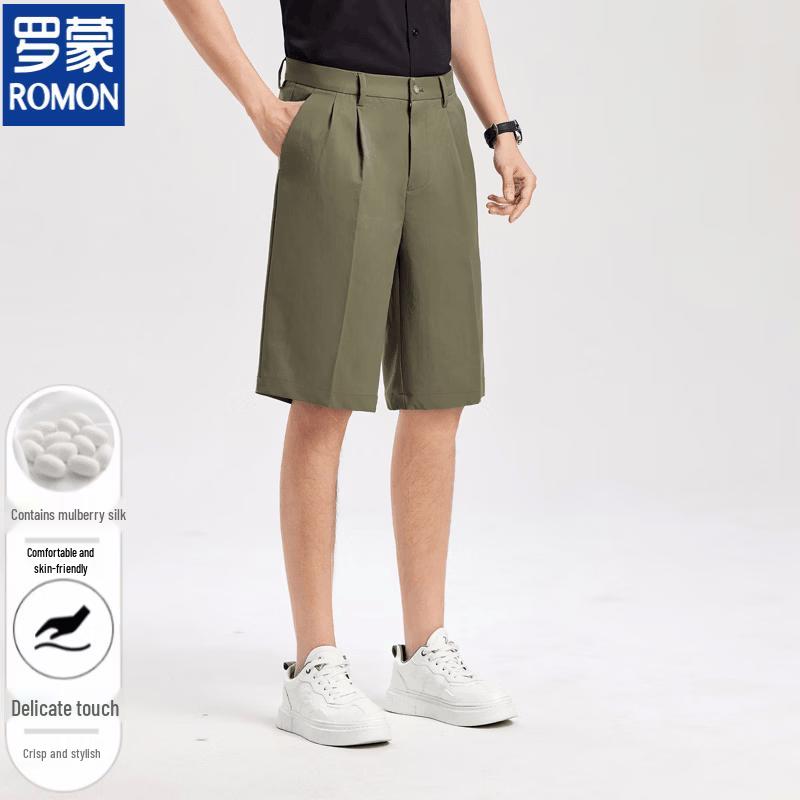 ROMON Men's Cooling Ice Silk Summer Suit Shorts