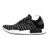 NMD_R1 'Brandul Cu Cele 3 Linii' S76519