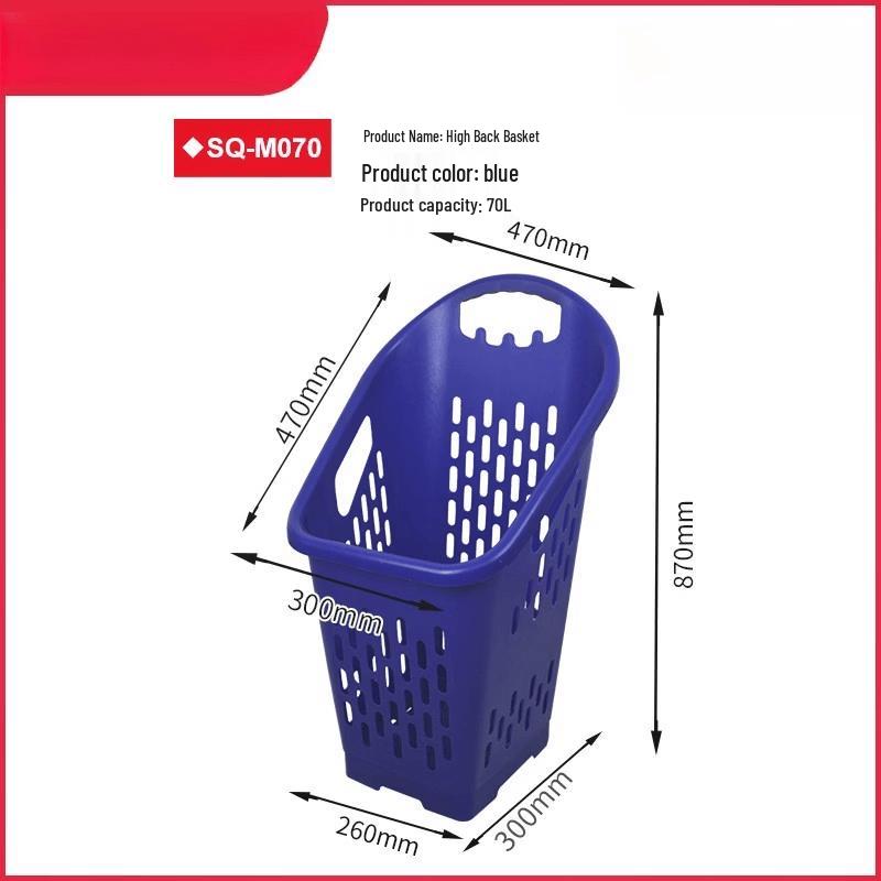 Jun Ding Ying M70 Rolling Shopping Basket