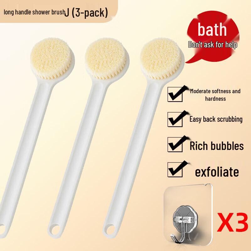 LIEI Soft Bristle Long Handle Back Scrubber