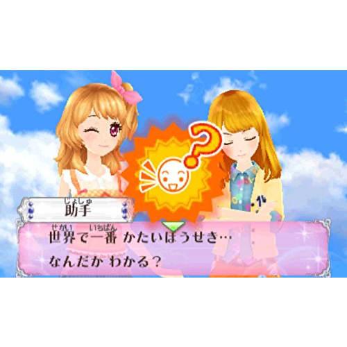 Aikatsu! 365 Idol Days