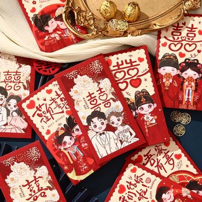 Groom and Bride Chinese Wedding Red Envelope Wedding Dress/Hanfu Chinese Style Chinese Wedding Hongbao Traditional Best Wishes