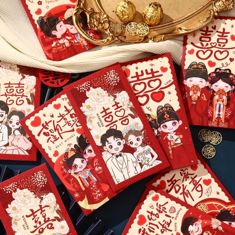 Groom and Bride Chinese Wedding Hongbao Multiple Patterns Red Pocket  Valentine's Day Gift