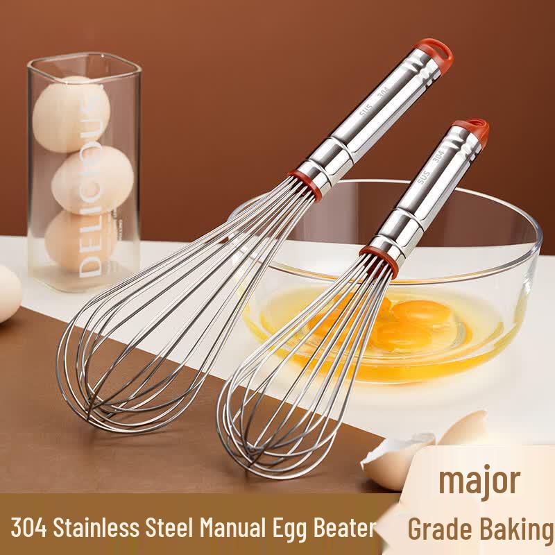 KATEI STORY 304 Stainless Steel Manual Whisk