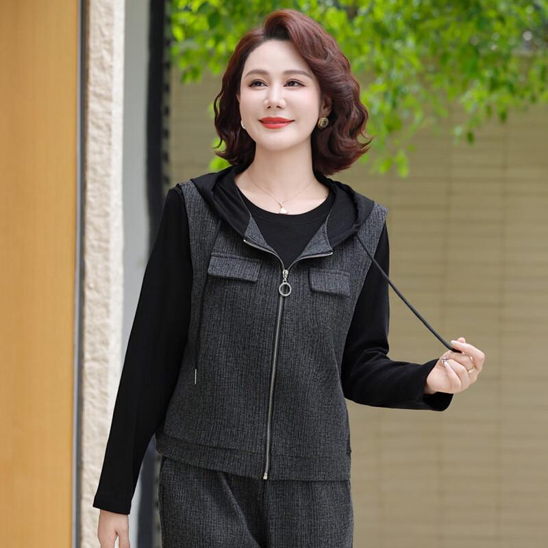 Hodo Elegant Women's Spring Three-piece Suit