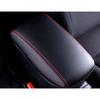 Middle Console Black Leather Cover Trim Armrest Box For Toyota Corolla 2014-2018