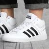 Adidas Cloudfoam All Court Mid Synthetic Leather Fashion Slip Resistant Lightweight Mid Top Skate Shoes Unisex Skate Shoes White H02980