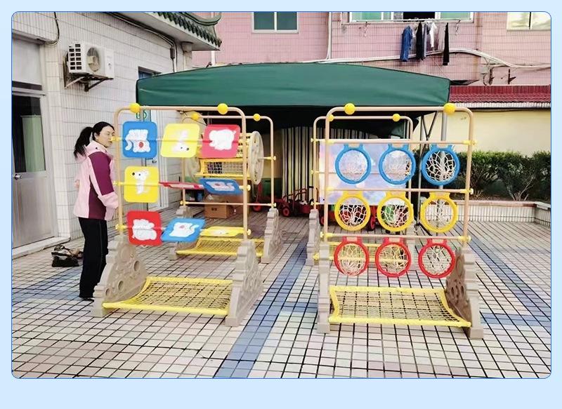 Kids' Throwing Rack Game: Sandbags & Frisbee Targets for Physical & Sensory Training