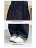 2025 Autumn Girls' Korean-Style Loose Wide-Leg Jeans for Middle & Big Kids