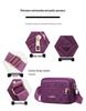 Women's Daily Casual Nylon Cross-Body Shoulder Bag with Multi-Layer Zipper