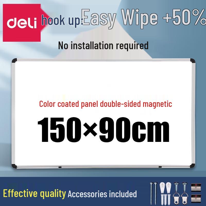 Deli Wall-Mounted Magnetic Whiteboard 150x90cm