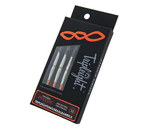 DYNASTY TRIPLEIGHT -EIGHT LINE- "PSYCHE" Eight Line Psyche 2BA Soft Tip Dart Barrel