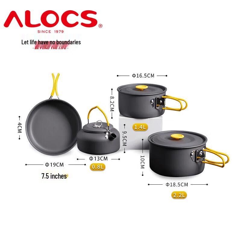 ALOCS Outdoor Camping Picnic Cookware Set