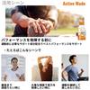Synchron Kowa Active Mode Berry Flavor, 100ml x 6 Bottles, Sports Drink Developed in Collaboration with Shohei Ohtani, Contains Amino Acids, Arginine,