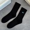 Cityboy Space Planet Mid-Calf Socks for Men & Women - Trendy West Coast Skateboarding Street Style