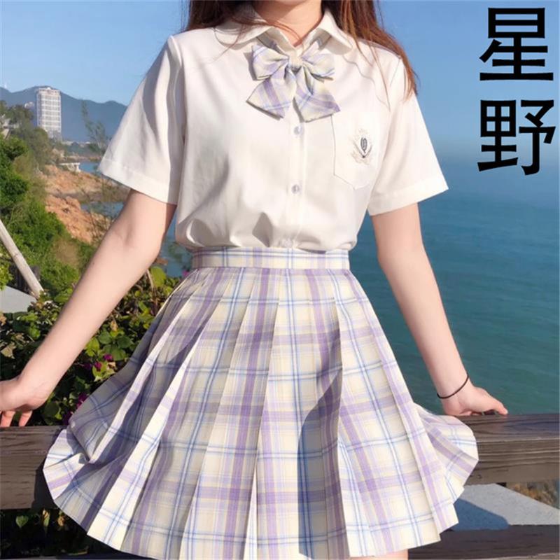 ZSIIBO Mini Skirt Bow Skirt Ruili Playful High Waist Mini Skirt Small Fresh Anime Sailor Suit